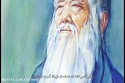 مستند سریالی ظهور THE ARRIVALS...