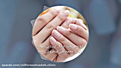 آیا ناخن باعث انتقال ویروس کرو...
