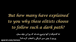 مستند سریالی ظهور THE ARRIVALS...