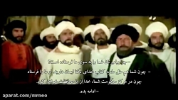 مستند سریالی ظهور THE ARRIVALS...