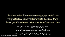 مستند سریالی ظهور THE ARRIVALS...