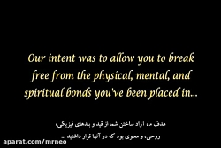 مستند سریالی ظهور THE ARRIVALS...