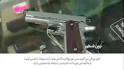 خرید اسلحه در دورا ن کرونا در...