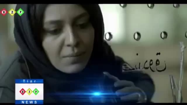آنونس فیلم فصل فراموشی فریبا بابازی زندگانی و ساره بیات زمان127ثانیه