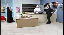 آموزش درست کردن بشقاب سبزیجات...