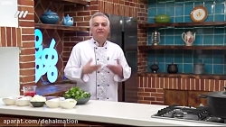 آموزش پخت غذاهای جدید خورشت سب...