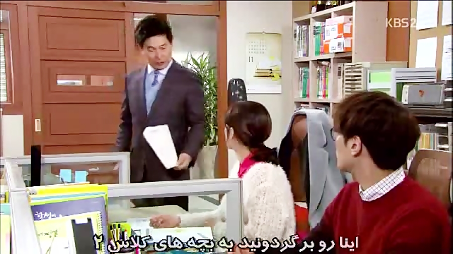 سریال school 2013-قسمت دهم part 3 آکنه