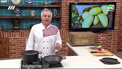 طبخ غداهای جدید سیب پلو کرمانش...