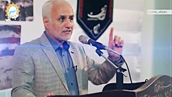 نفوذ فرانسوی ها در ایران