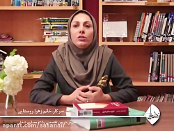 معرفی رشته معماری داخلی