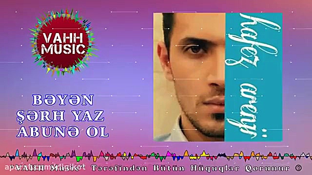 آهنگ ترکی - آنا - Ana - مادر اولتراسوند پرتابل جیبی