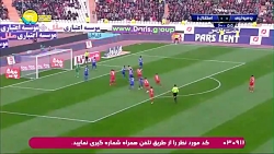 گل اول پرسپولیس به استقلال خوز...