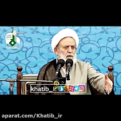 شیخ حسین انصاریان _ چرا تملق گ...