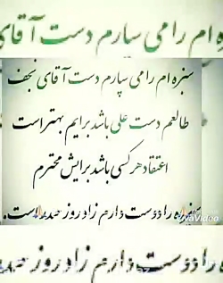 گزارش مصور جشن های خانگی نیمه شعبان دبیرستان دخترانه_فروردین 99