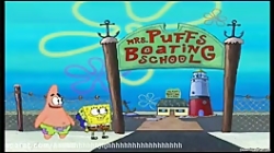 کارتون باب اسفنجی