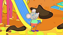 کارتون خانواده موشی  قسمت 417