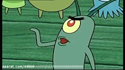 کارتون باب اسفنجی