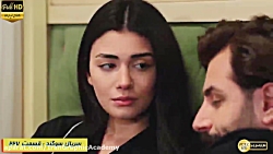 سریال ترکی سوگند قسمت 227 #سری...