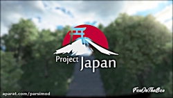 نقشه پروژه ژاپن ورژن 0.3.1