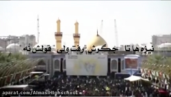 ولادت امام حسین(ع)