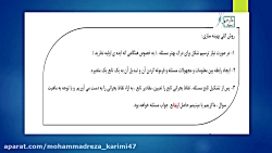 مسائل بهینه سازی