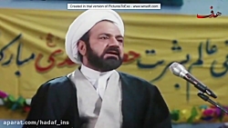 همایش مشاوره کنکور استاد صادقی...