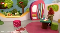 قسمت ۴۰  پاشو پاشو کوچولو  شبک...