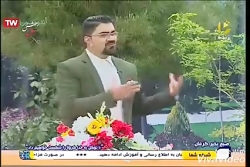 اجرای تلوزیونی سرود سلام آقا