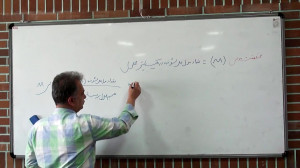 شیمی دهم فصل سوم غلظت مولی  مد...