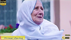 سریال ترکی سوگند قسمت 227 با ز...