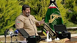 رونمایی از دستگاه جدید شناسایی...