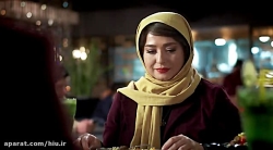 دانلود قسمت هیجدهم سریال دل