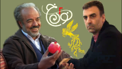 سریال نون خ 2  تیکه های سنگین...