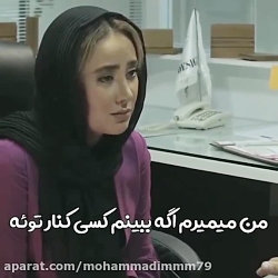 کلیپ عاشقانه بسیار زیبا وقشنگ.