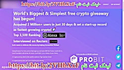 کسب درآمد از اینترنت بصورت اتو...