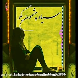 کلیپ عاشقانه قدیمی نوستالژی.