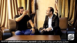 حسن ریوندی - اعجوبه تقلید صدای...