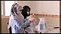 احسان در ایلخچی
