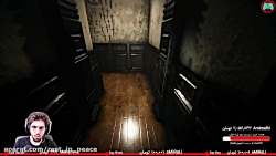 استریم بازی Lurk in the Dark ب...