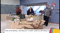 آموزش آشپزی دسر خوشمزه شعریه