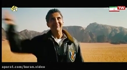 دانلود فیلم سینمایی تبدیل شوند...