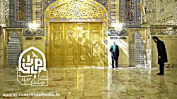 نماهنگ « حرم بارانی » - با صدا...