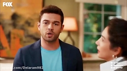 . میکس لروکس عاشقانه