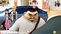 فصل اول انیمیشن ماجراجویی در پ...