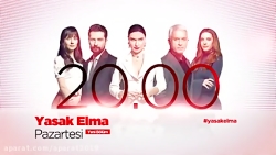 سریال سیب ممنوعه قسمت 54 yasak...