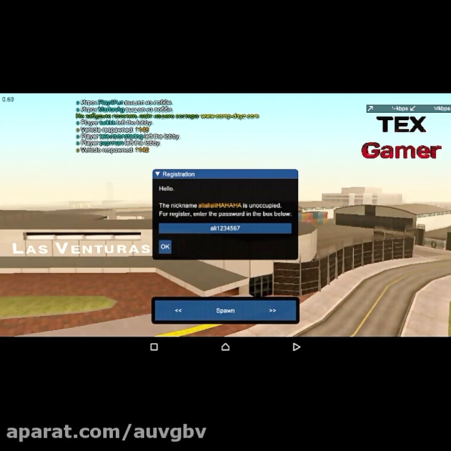 آموزش آنلاین بازی کردن بازی GTA SA اندروید تست شده