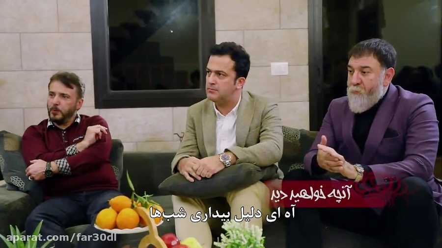 تیزر قسمت اول فصل یازدهم مسابقه شام ایرانی: در جستجوی جورج _ فارسی دانلود زمان57ثانیه
