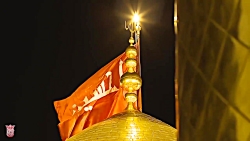 مداحی لک لبیک ابی عبد الله با...