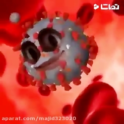 کلیپ_خنده_دار_صحبت_های ویروس_ک...