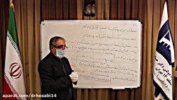 فارسی دهم مبحث جمله و اجزای پد...